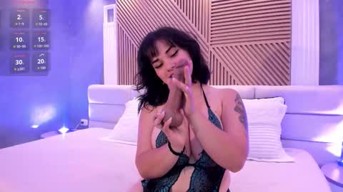 AmaraVell online show from January 16, 12:53 pm