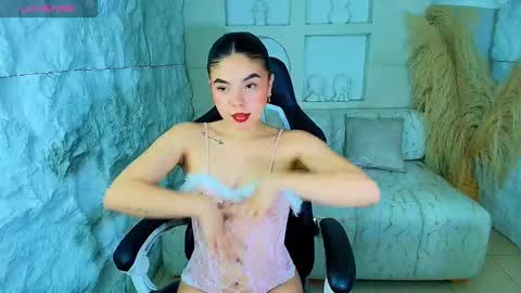 Snapshot of ambarina_r chatting on November 30, 3:21 am Ambarina online show from November 30, 3:21 am