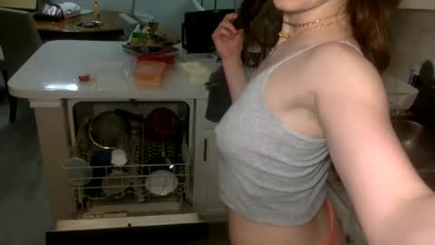 Amber 3 online show from September 19, 7:21 am