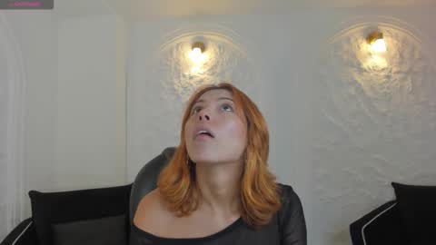 Snapshot of ambercolors_ chatting on December 2, 7:31 pm Amber online show from December 2, 7:31 pm