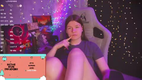 my name is Sonya but you can call me your favorite girl 3 online show from July 16, 5:13 am