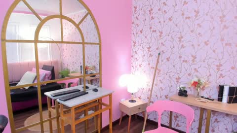 Snapshot of amelia_adms chatting on March 12, 1:25 am Amelia Adams online show from March 12, 1:25 am