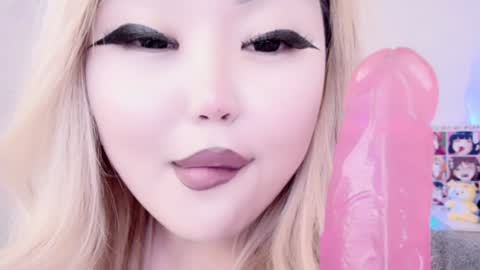 Snapshot of amelia_sunlight chatting on January 31, 1:11 am Amelia online show from January 31, 1:11 am