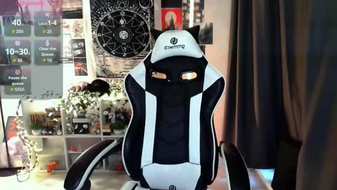 Amelia online show from November 24, 9:31 am