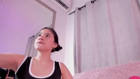 Amelia online show from December 4, 8:50 pm