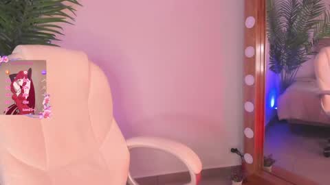 Amelie online show from December 22, 3:44 pm