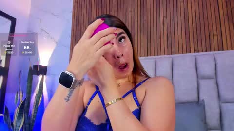 ambar online show from November 30, 12:09 pm