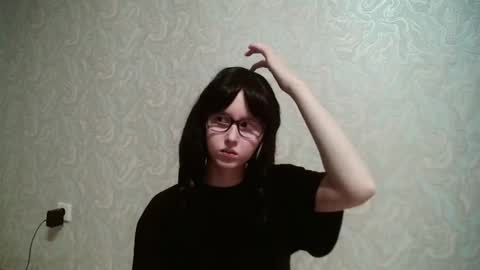 Snapshot of amomira chatting on January 21, 12:39 pm Amomira online show from January 21, 12:39 pm