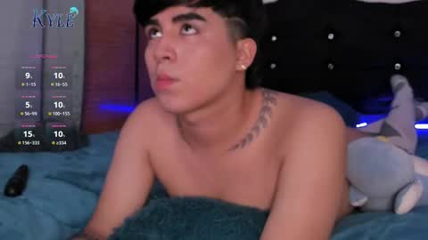 Snapshot of amon_kyle chatting on February 12, 2:56 am Amon online show from February 12, 2:56 am