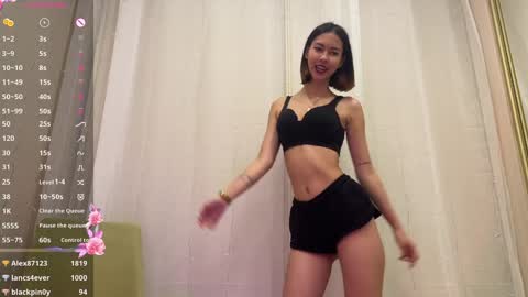 Amura Kim online show from January 10, 8:15 pm