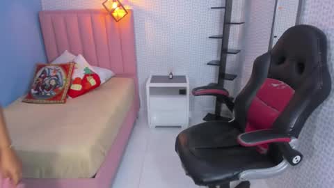 Snapshot of amy_dutta chatting on December 3, 7:45 pm amy_dutta online show from December 3, 7:45 pm