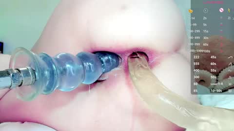 amycreamy online show from May 20, 9:21 pm