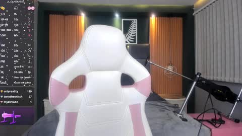 Ana online show from December 13, 10:13 pm