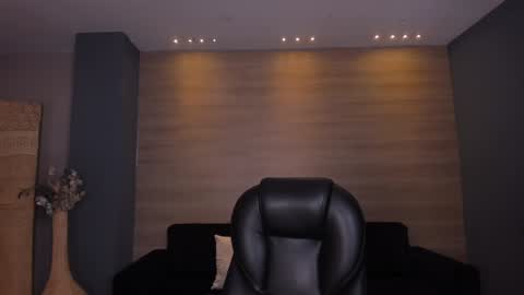 Anais Nin  online show from February 7, 5:40 pm