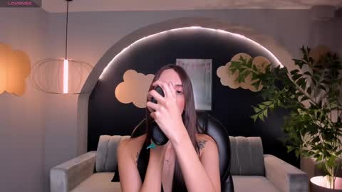 Anais Nin  online show from February 12, 12:22 pm