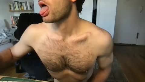 analbottomboy online show from November 11, 1:33 pm