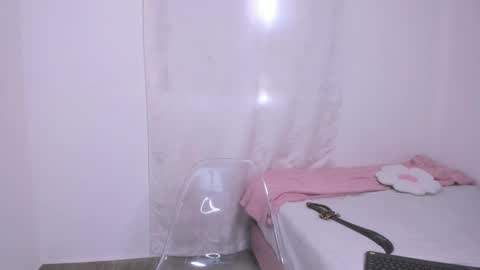 Ana online show from October 26, 3:40 pm