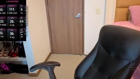 Ana online show from November 13, 8:30 pm