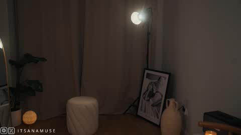 Ana online show from October 17, 8:55 pm