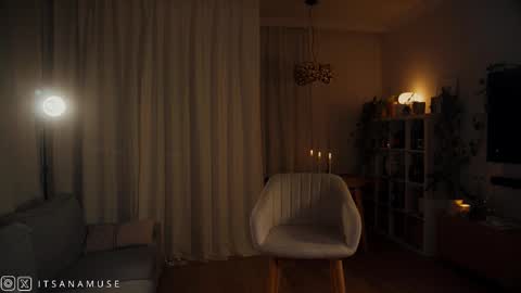 Ana online show from January 15, 9:29 pm