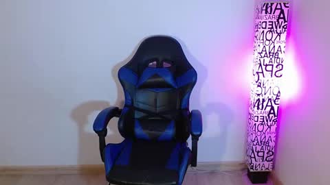 ana 3 online show from October 31, 1:39 am