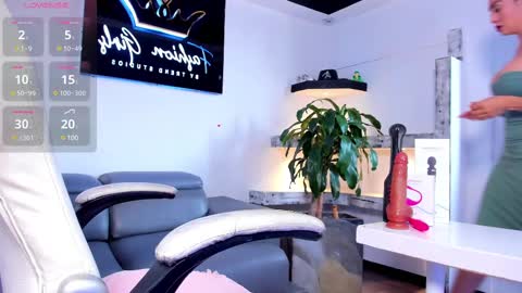 Snapshot of anaruiz1_ chatting on March 3, 4:14 pm ana online show from March 3, 4:14 pm