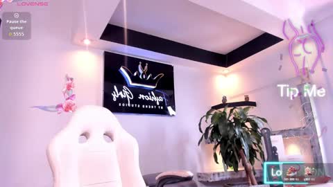 Snapshot of anaruiz1_ chatting on October 4, 4:27 pm ana online show from October 4, 4:27 pm