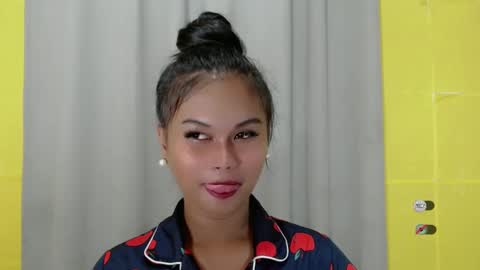 ANA online show from January 10, 2:45 pm