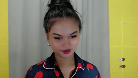 ANA online show from January 12, 6:49 pm