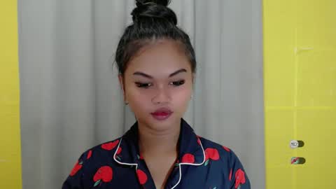 ANA online show from January 13, 11:52 am