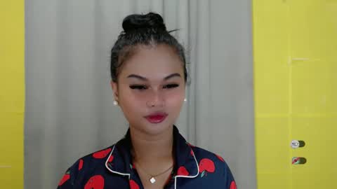 ANA online show from January 15, 3:29 pm