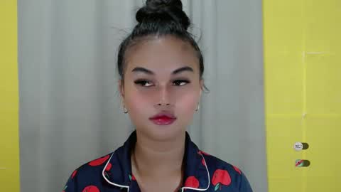 ANA online show from January 19, 11:12 am