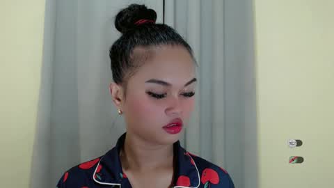 ANA online show from February 11, 5:07 pm