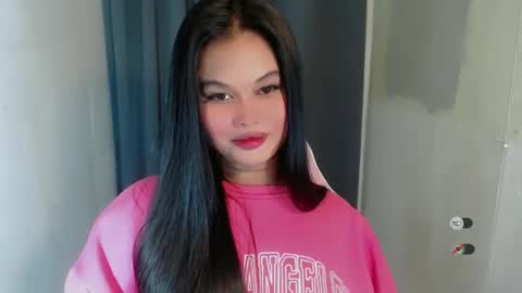 ANA online show from January 12, 5:18 pm