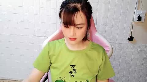 Snapshot of anastasia_2025 chatting on September 16, 7:31 am anastasia online show from September 16, 7:31 am