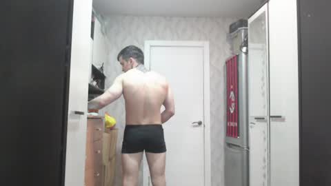 Snapshot of andy4life chatting on July 25, 5:43 pm andy4life online show from July 25, 5:43 pm