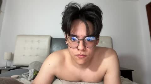 Snapshot of andyuwuu chatting on July 31, 5:12 pm andyuwuu online show from July 31, 5:12 pm