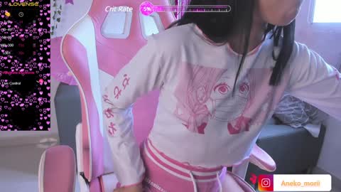 Snapshot of aneko_morii chatting on December 21, 2:47 pm online show from December 21, 2:47 pm