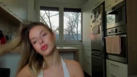 Ane online show from January 18, 2:32 pm