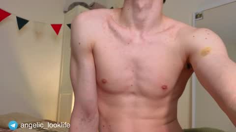 Daniel online show from April 25, 1:41 pm