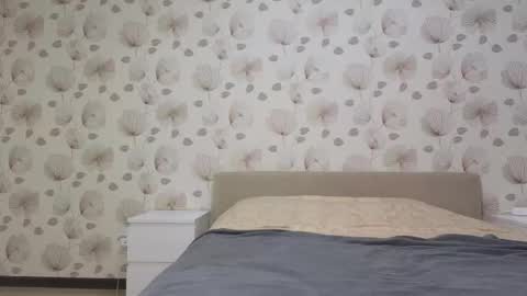 Angel online show from December 4, 4:00 am