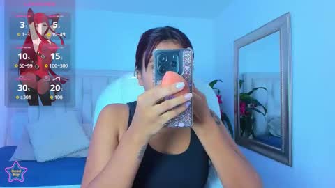 ANITTA online show from March 14, 3:56 am