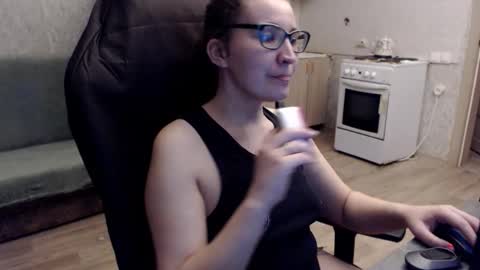 Nameless online show from February 7, 6:44 pm