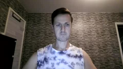 Snapshot of antonlikesanal chatting on July 20, 7:16 pm Anton online show from July 20, 7:16 pm