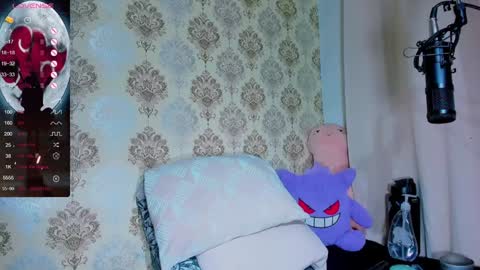 Snapshot of anya_weisz chatting on January 31, 9:05 am Camila online show from January 31, 9:05 am