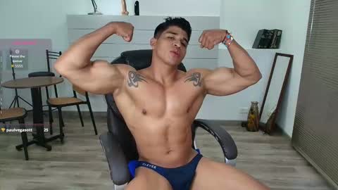 Apolo online show from February 7, 1:26 pm