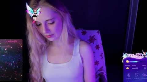 Snapshot of aqualen chatting on December 10, 7:54 pm aqualen online show from December 10, 7:54 pm