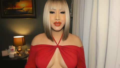 Alicia online show from December 1, 7:58 pm