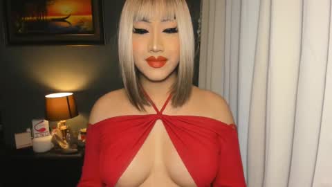 Alicia online show from December 8, 6:39 pm