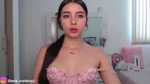 Aratna   my dream 3000 tokens online show from July 10, 9:39 pm